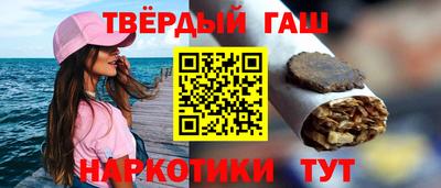 марихуана Конаково