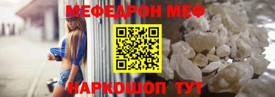марихуана Конаково
