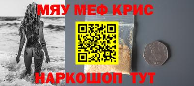 марихуана Конаково