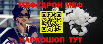 марихуана Конаково