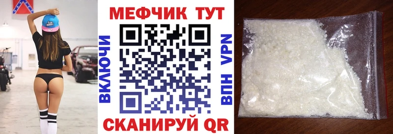 купить  сайты  Петрозаводск  МЯУ-МЯУ мяу мяу 