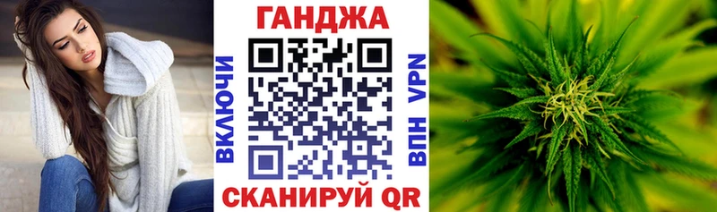 Каннабис гибрид купить наркотики цена Петрозаводск