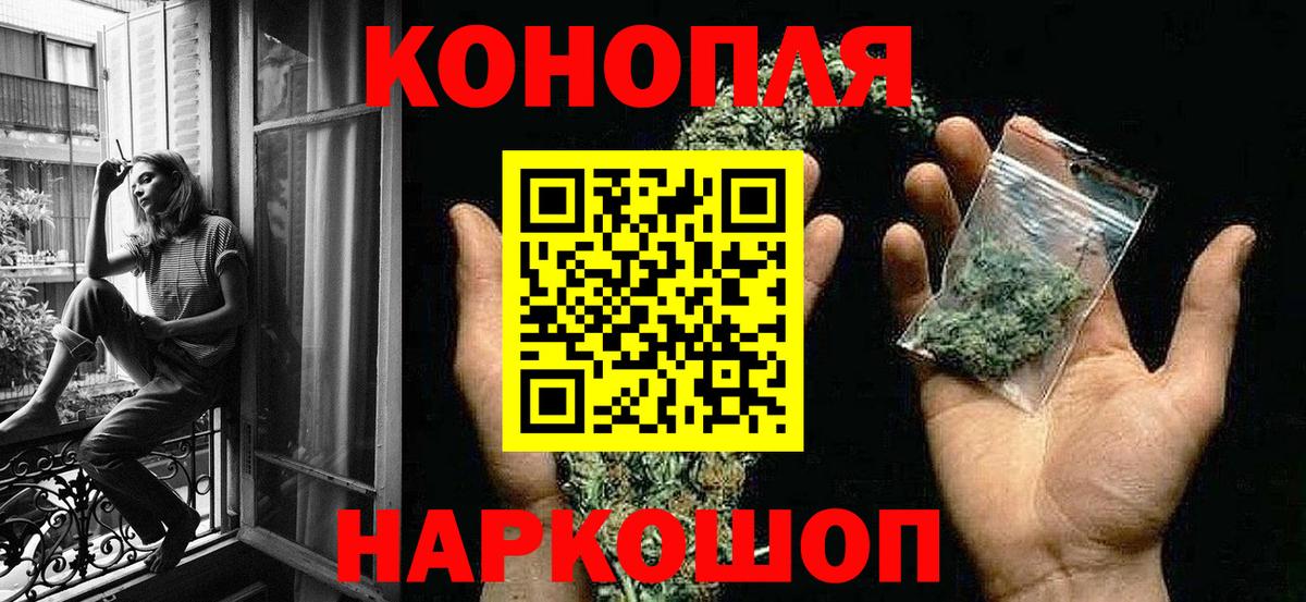  КОКАИН Петрозаводск